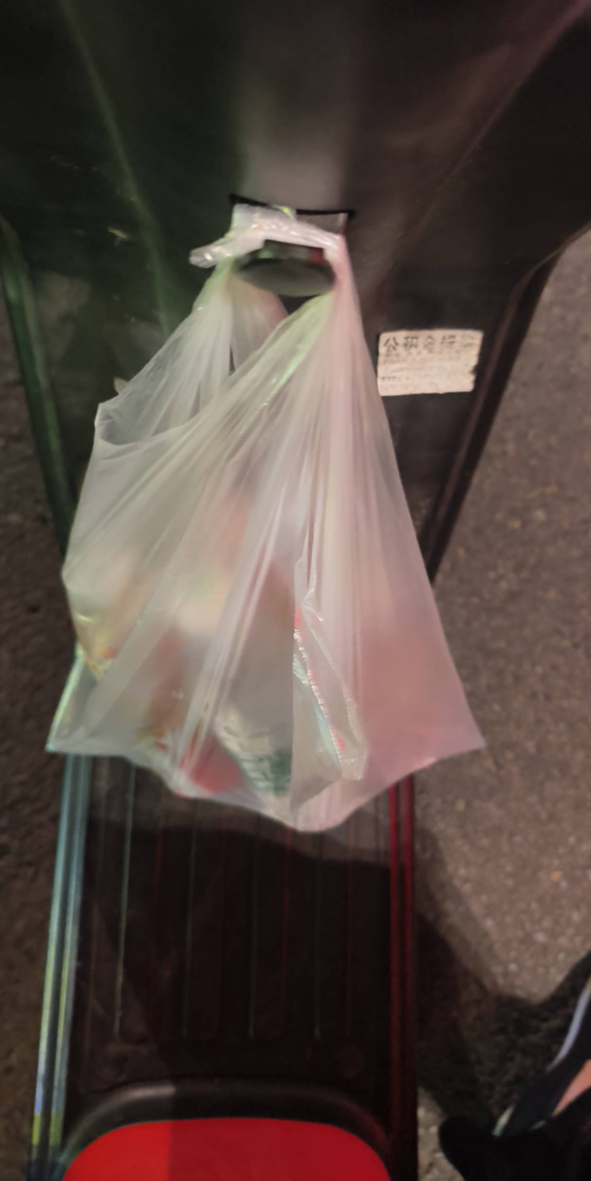 老哥们外卖跑起来

8 / 作者:藝社 / 
