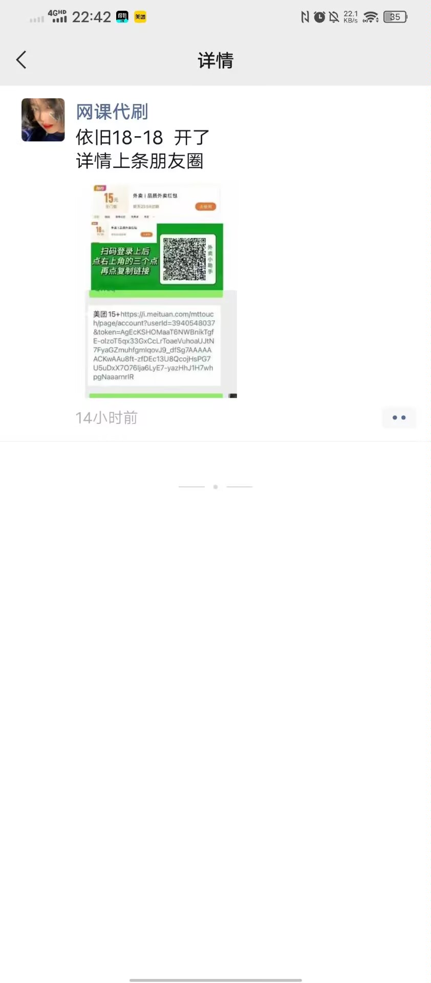 老哥们这个卷是怎么弄的啊

69 / 作者:梅子山头 / 