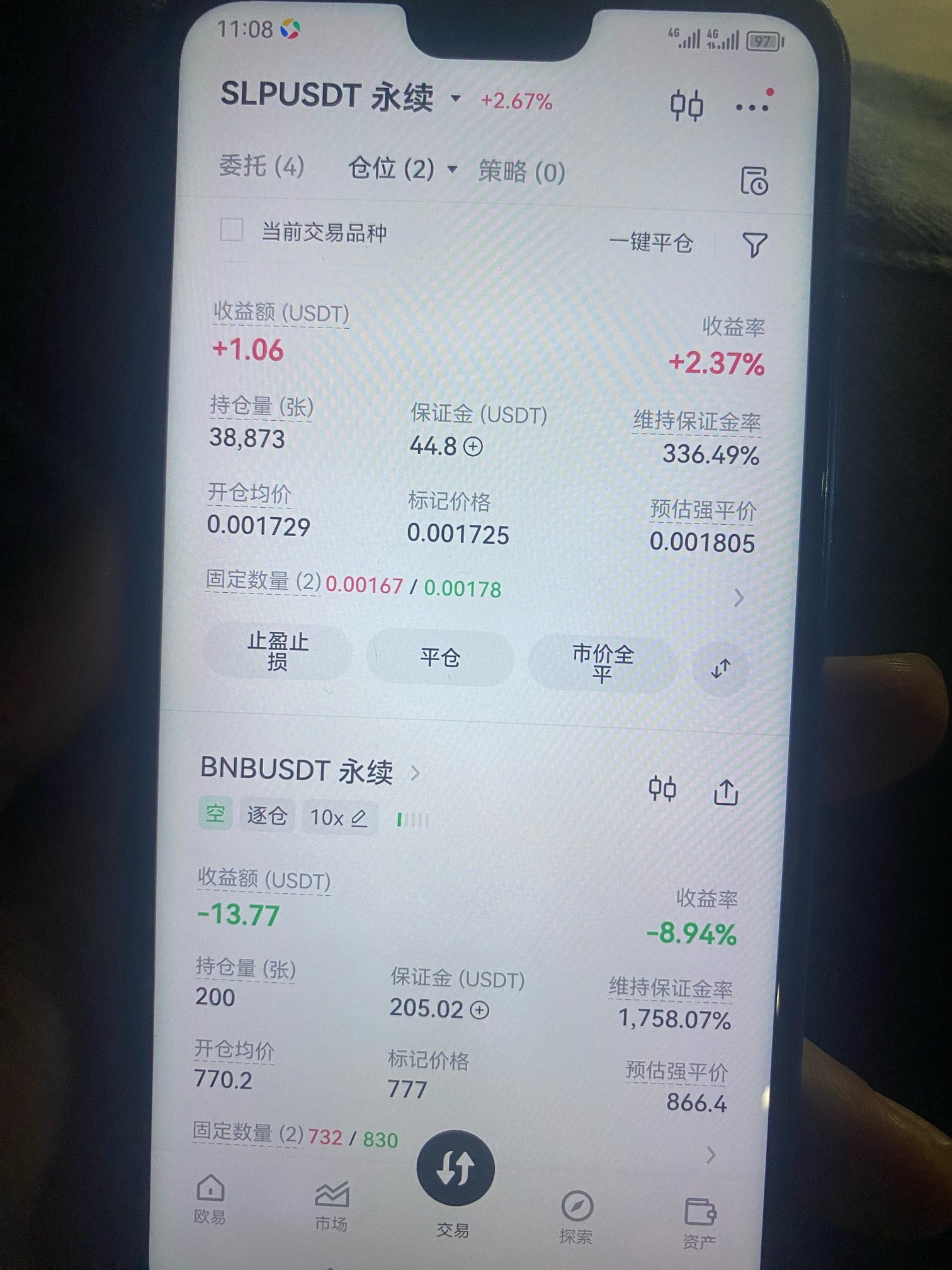 还不跌下来，跟待何时！给我下来吧，bnb打算拿长线，开10倍当理财

80 / 作者:哈哈大爷 / 