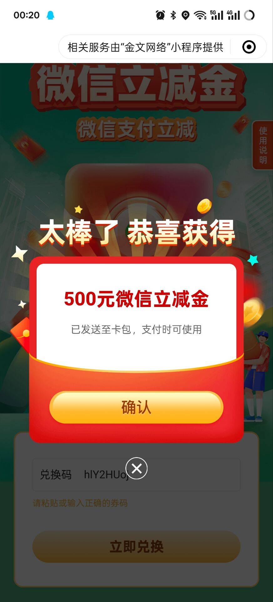 哈哈哈哈


29 / 作者:70后穷光蛋 / 