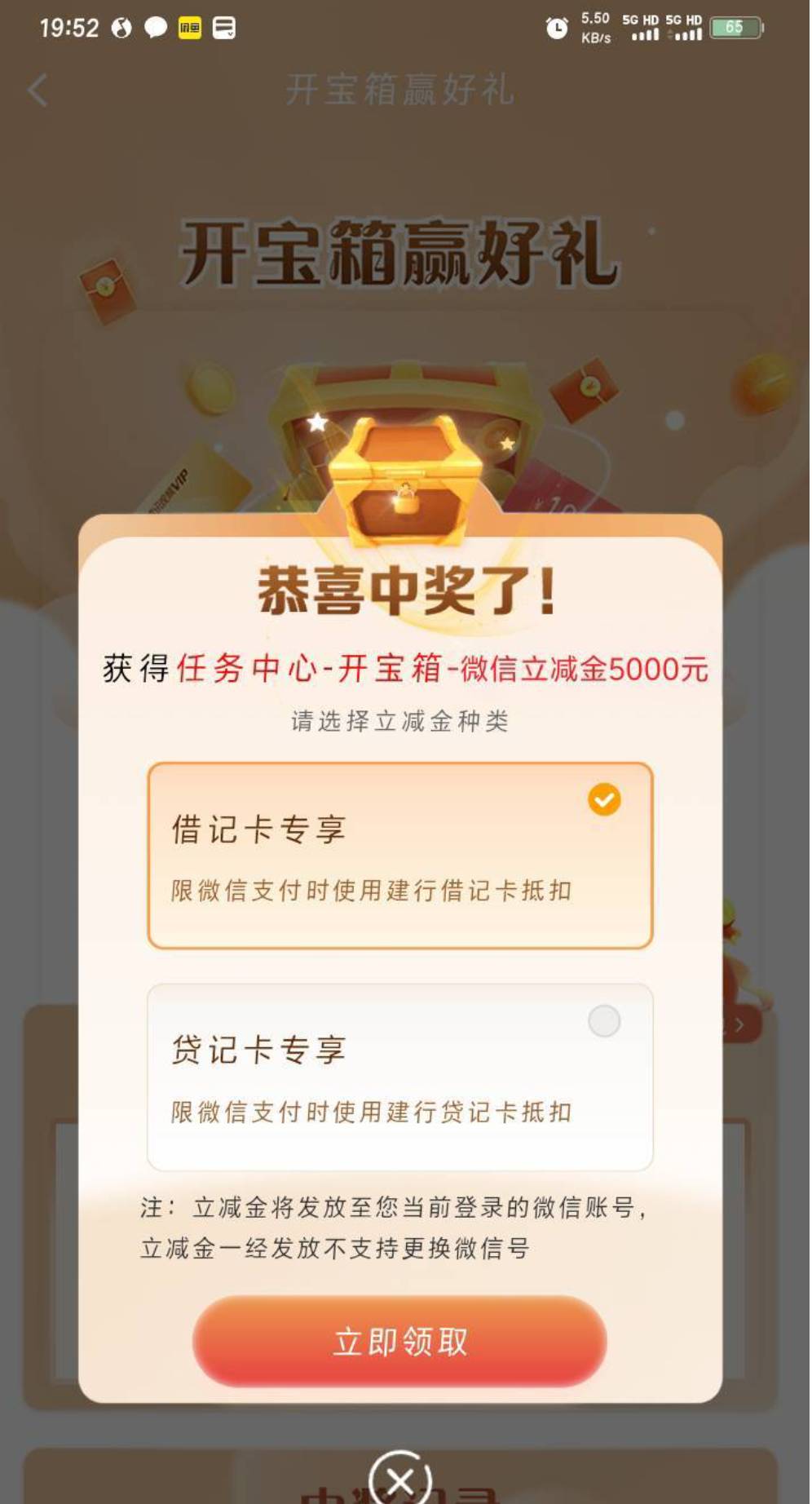 哈哈哈哈


46 / 作者:我爱你呀456 / 