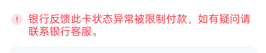 这怎么回事

99 / 作者:大喊大叫看看 / 