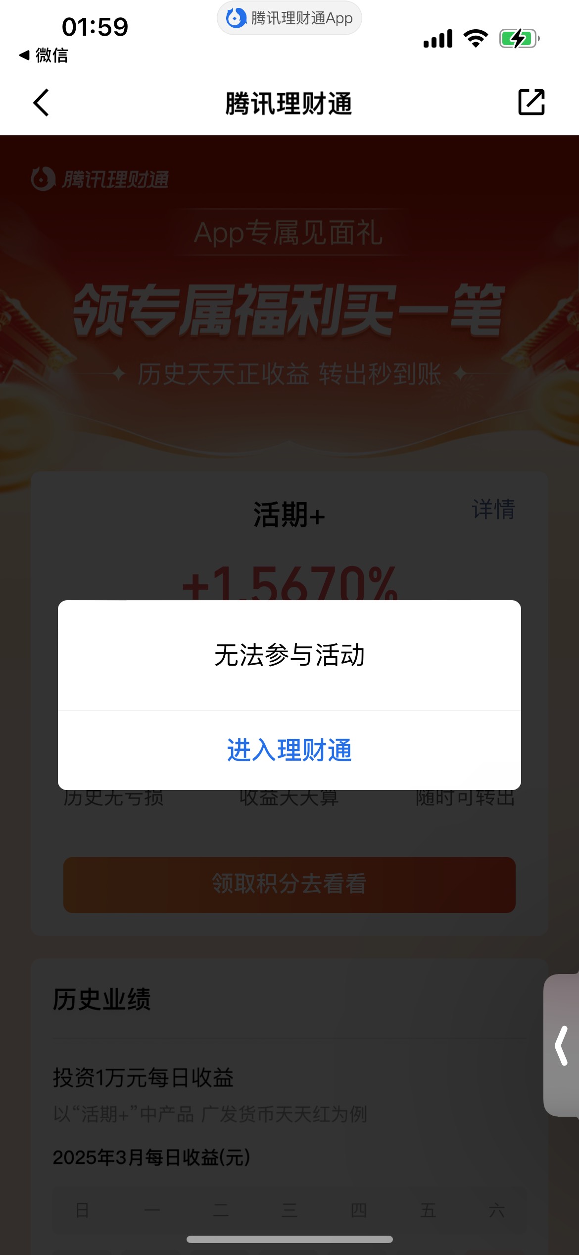 几把毛没有

87 / 作者:az欢 / 