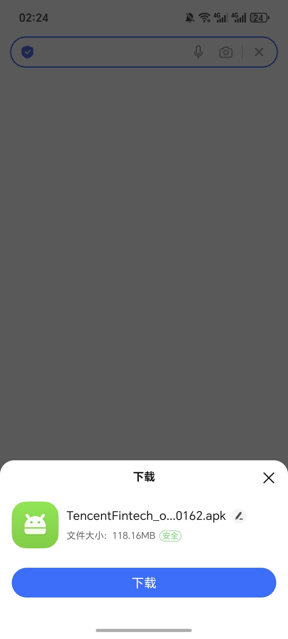 链接怎么跳转不过去app，微信打开都跳转不了，需要下载，删除，下载了也是这样，怎么83 / 作者:逞强- / 