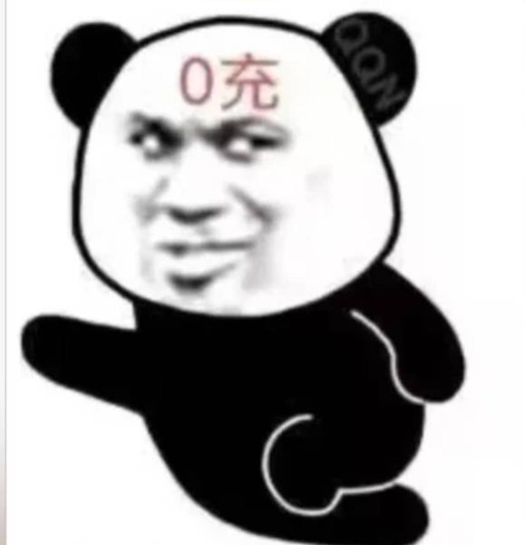 睡觉啦，年轻多赞点力气老了才有力气干活36 / 作者:刘洋999 / 