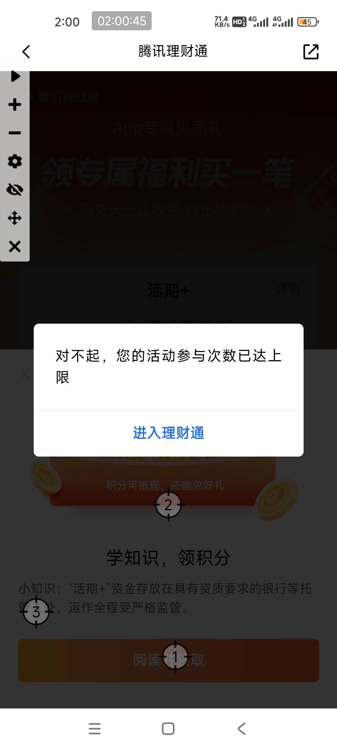 5v都这样我去了


94 / 作者:上课就睡觉99 / 