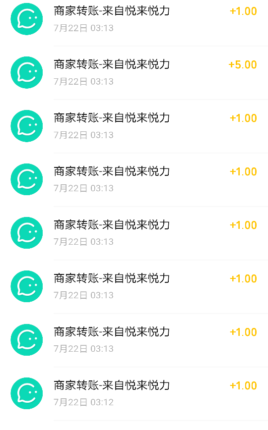 没注意看血亏

64 / 作者:给予a / 