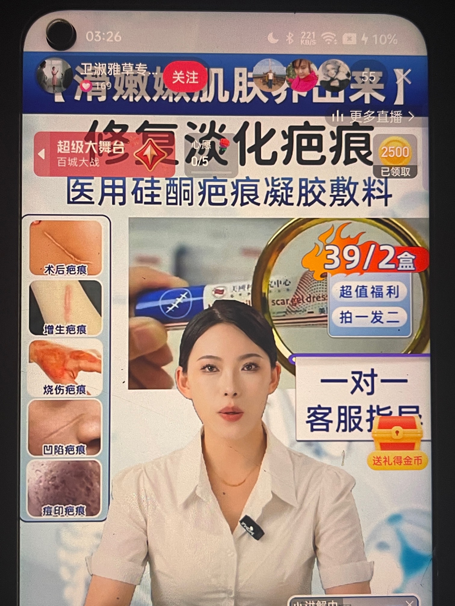 老哥们快手看广告这么都是直播的这么会事

61 / 作者:感觉超级 / 