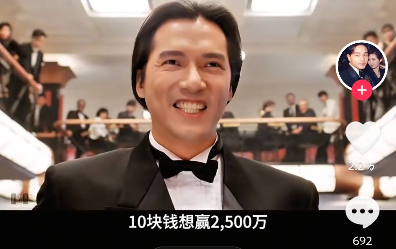 投资失败，我要进厂了，短袖买什么牌子的好39.9这种的

11 / 作者:赋能 / 