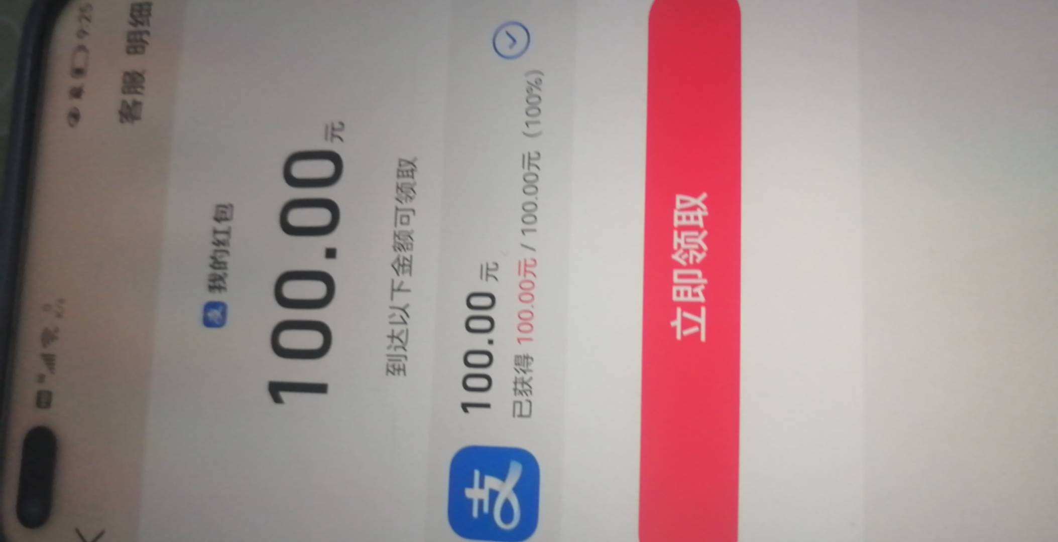 破零

15 / 作者:阑珊火 / 