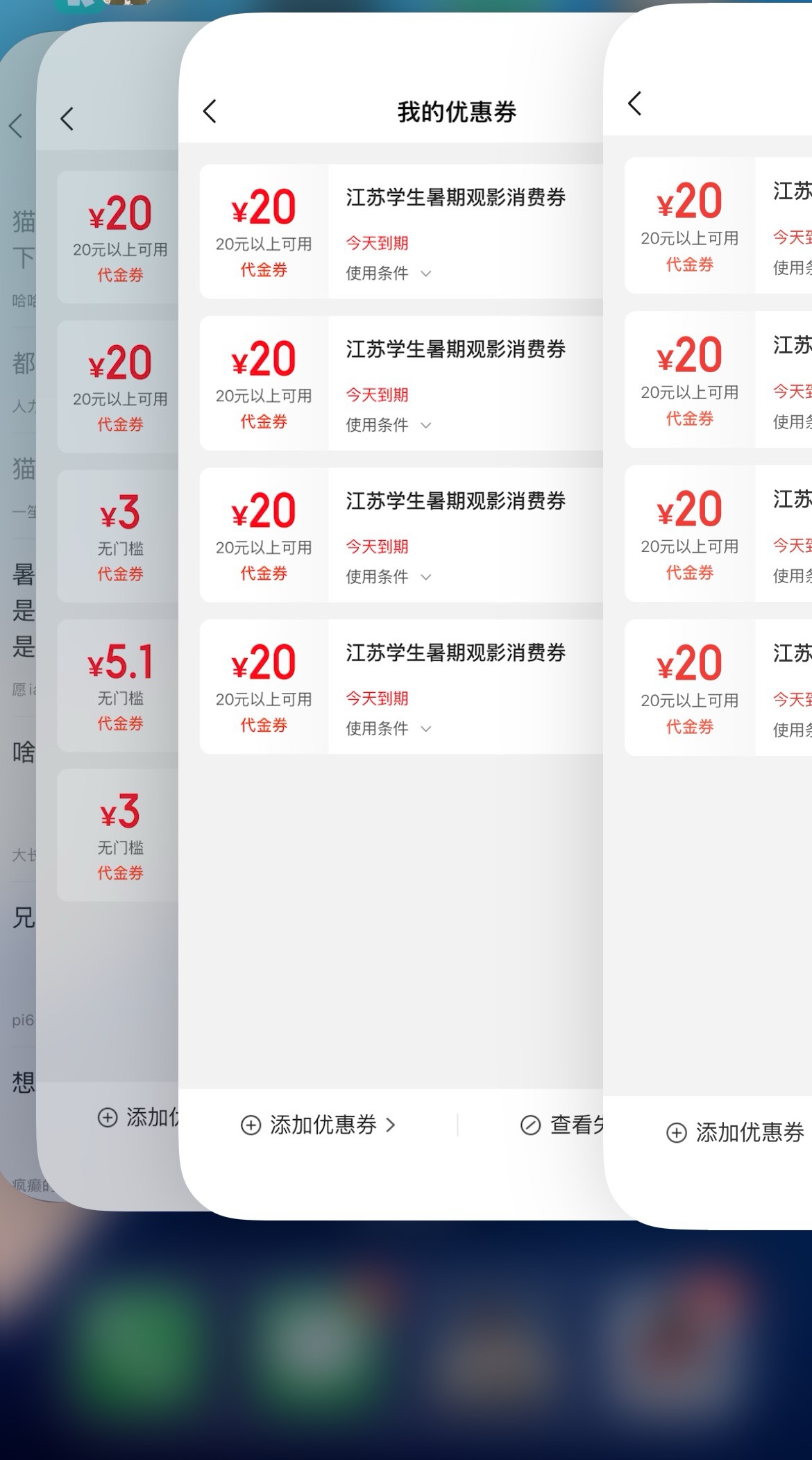 都拿下了吧老哥们

9 / 作者:卡农捡破烂的 / 