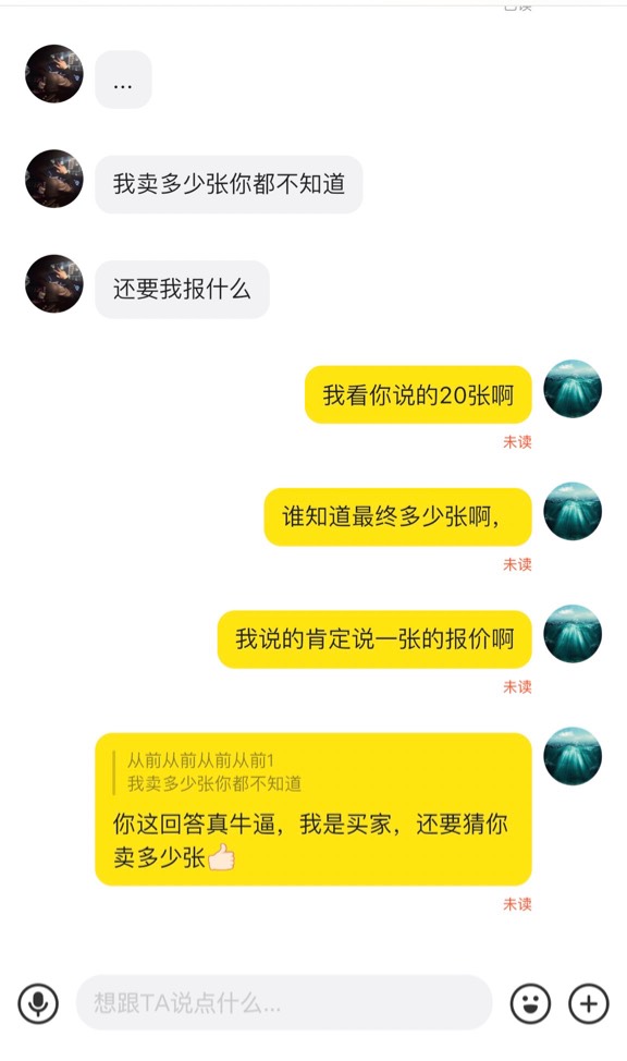 江苏电影20张，有没有人打包
34 / 作者:南方有 / 
