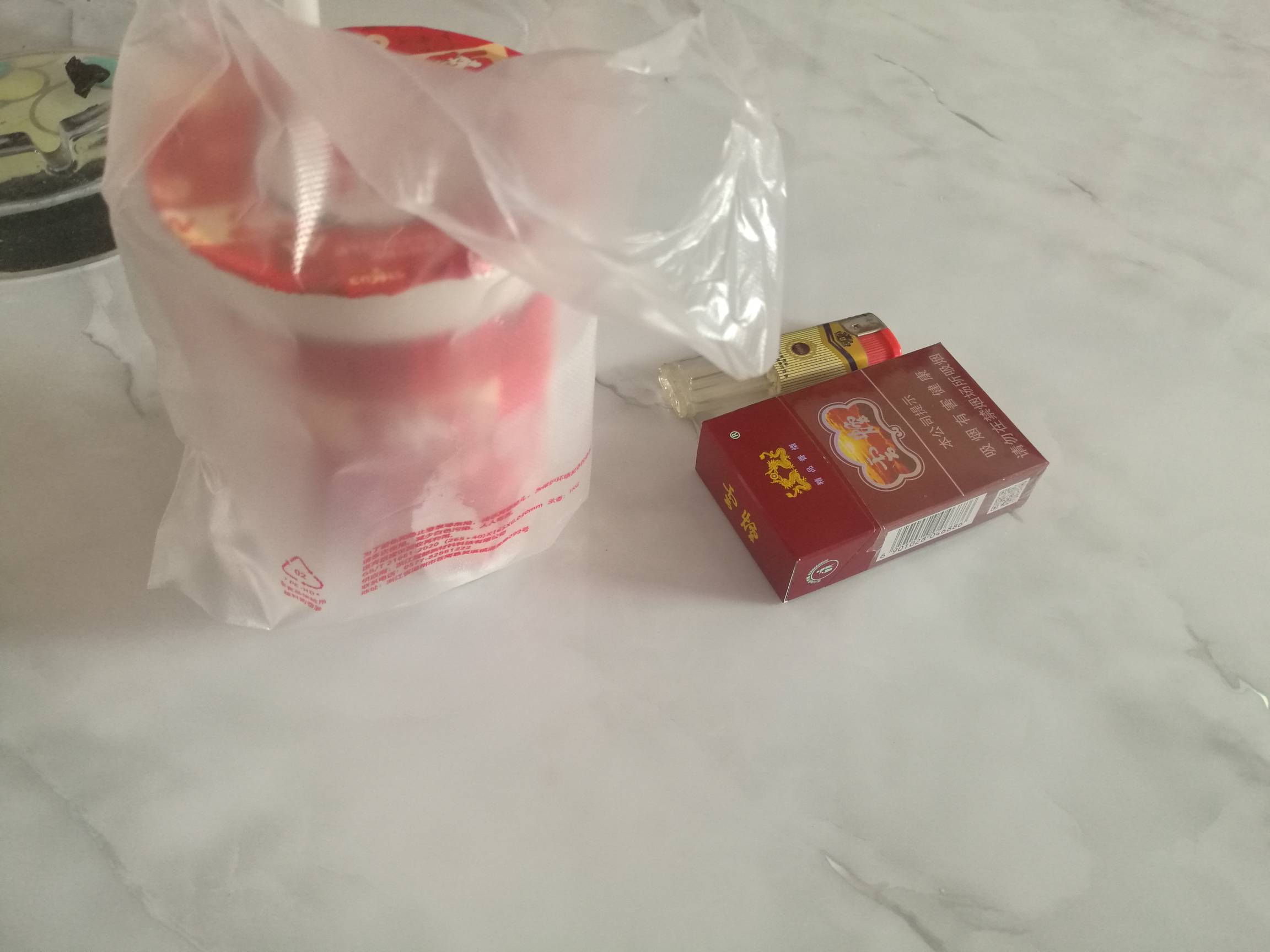 破零都特么费劲 刷了两下帖子就看见发的破百破百的

62 / 作者:努力优秀_ / 