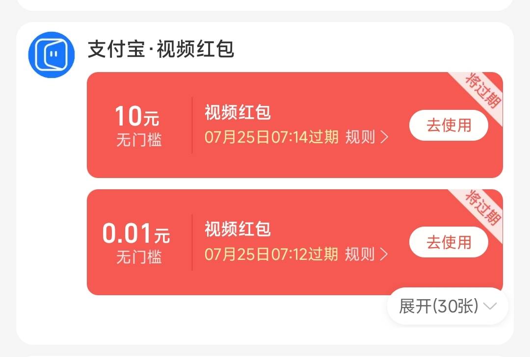 给1

52 / 作者:花粥宝宝 / 