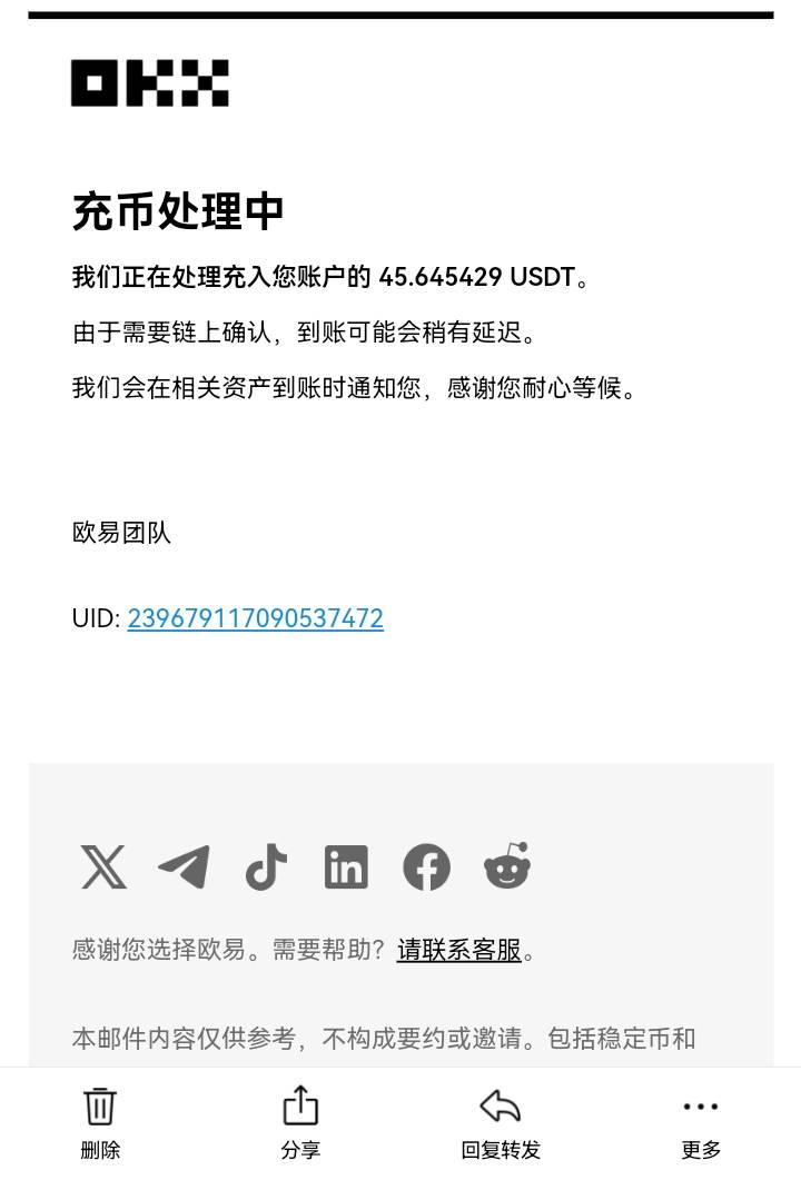 不用随时盯着你们了，能缓两天

22 / 作者:吼烦丶 / 