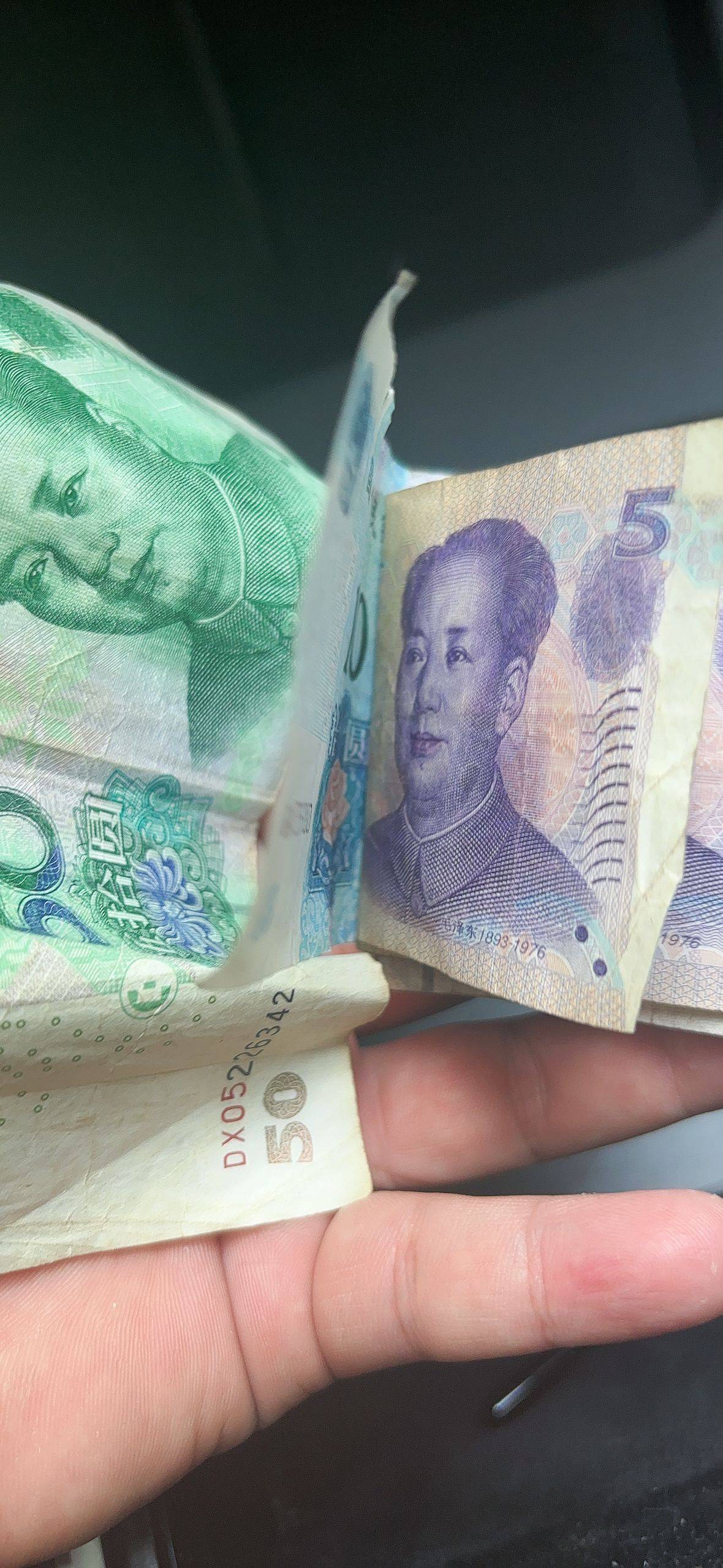 花不完了，想去旅游了，去爬山

47 / 作者:枫霜降 / 