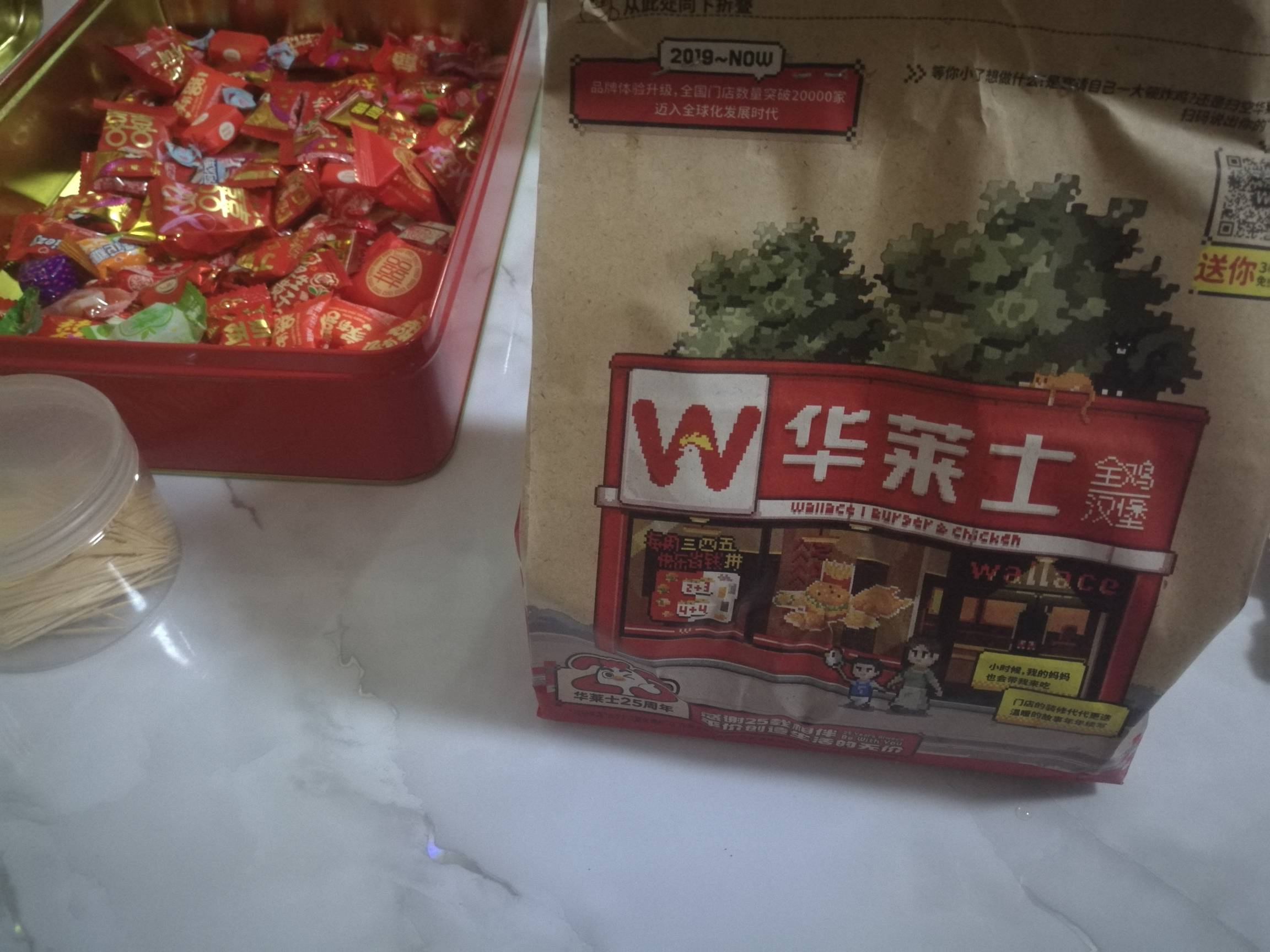 真几把是难 本来就没几个子 洗了个澡结果花洒那个开关关不住 拧过来拧过去一生气直接89 / 作者:努力优秀_ / 