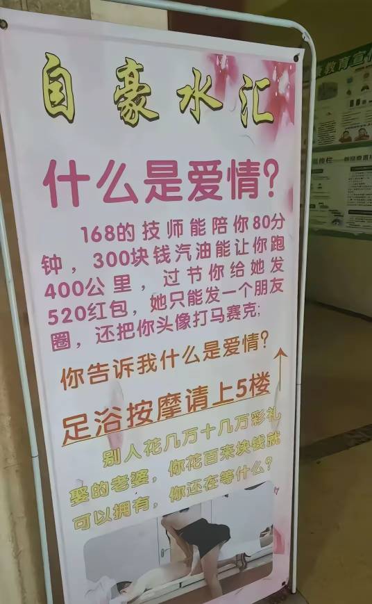 身无分文，好烦躁

82 / 作者:几把毛都没有绝望了 / 