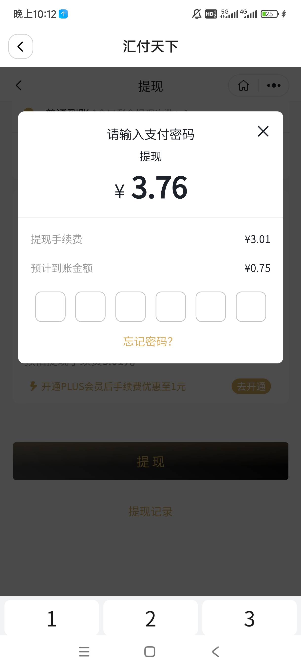 45牛啊

64 / 作者:手中执刀只为肉3 / 