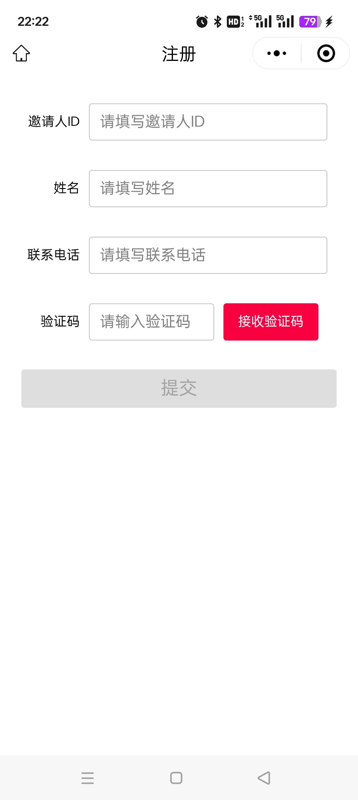 电影票接单平台蚂蚁有票，各位老哥，谁有邀请码


30 / 作者:俗人了 / 