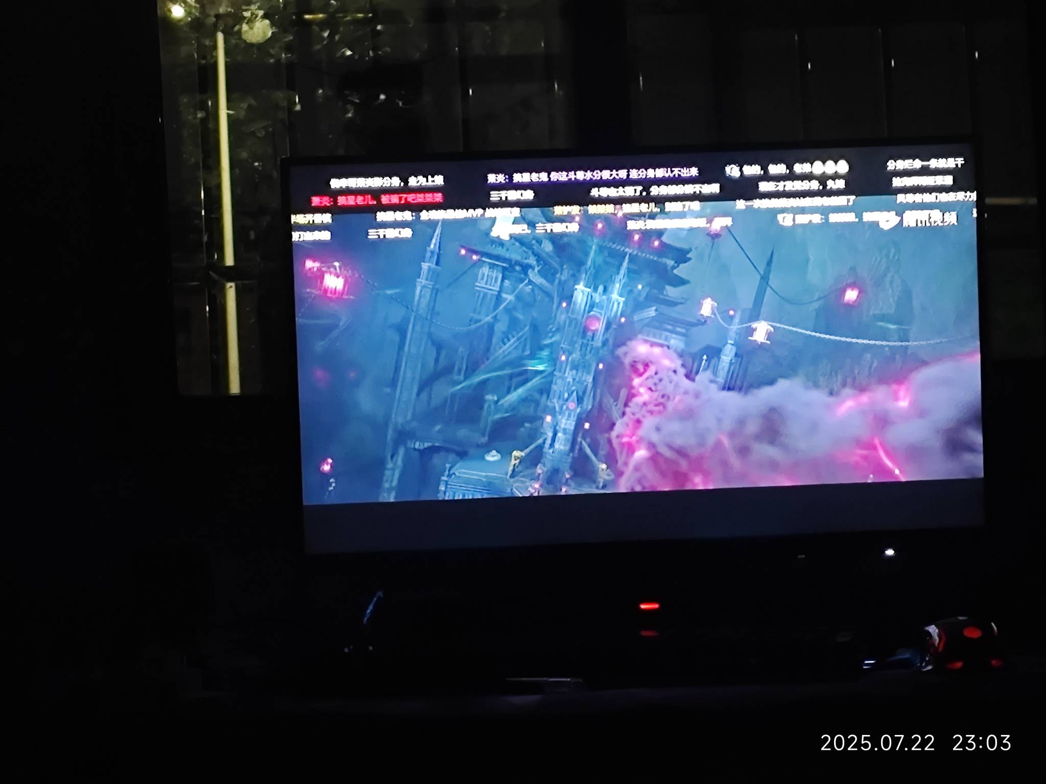 买了个电脑下班看看电视，休息天逆战搬砖努力把电脑钱赚回来


87 / 作者:风深圳 / 