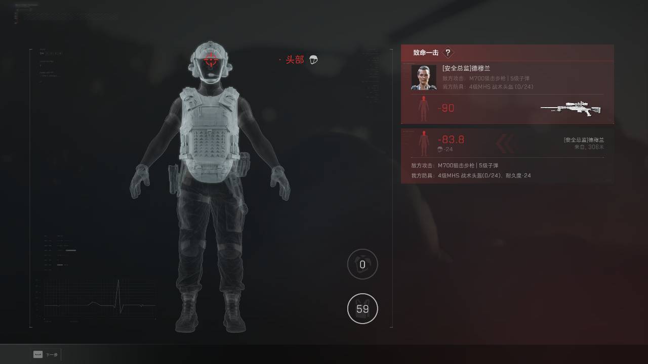 三角洲真是让人又爱又恨啊，游戏是挺好玩的，但就是真摸不透他这黑屋机制啊，号租出去84 / 作者:简呵呵 / 