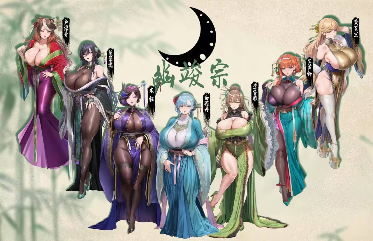 
老哥们，胜利女神邀请还有包吗？ 

51 / 作者:大家好我好 / 