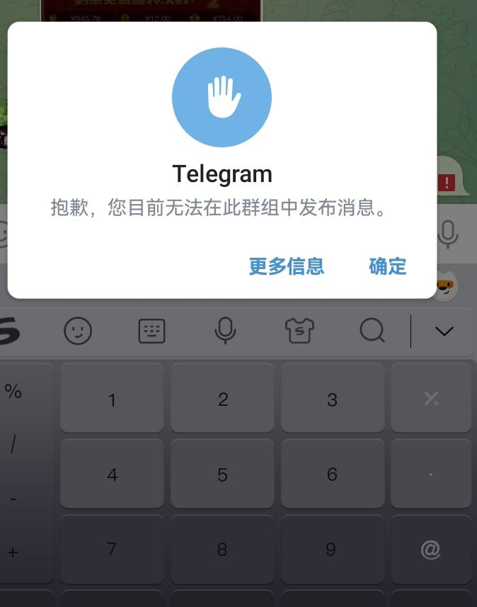 花了3U改了个手机号，搞这种？cs是吧？

69 / 作者:吼烦丶 / 
