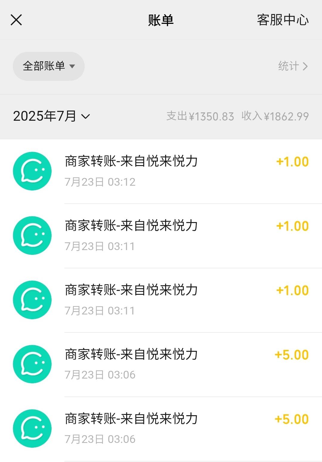 搞了俩个，也算破零了

92 / 作者:dfghhjjjj / 