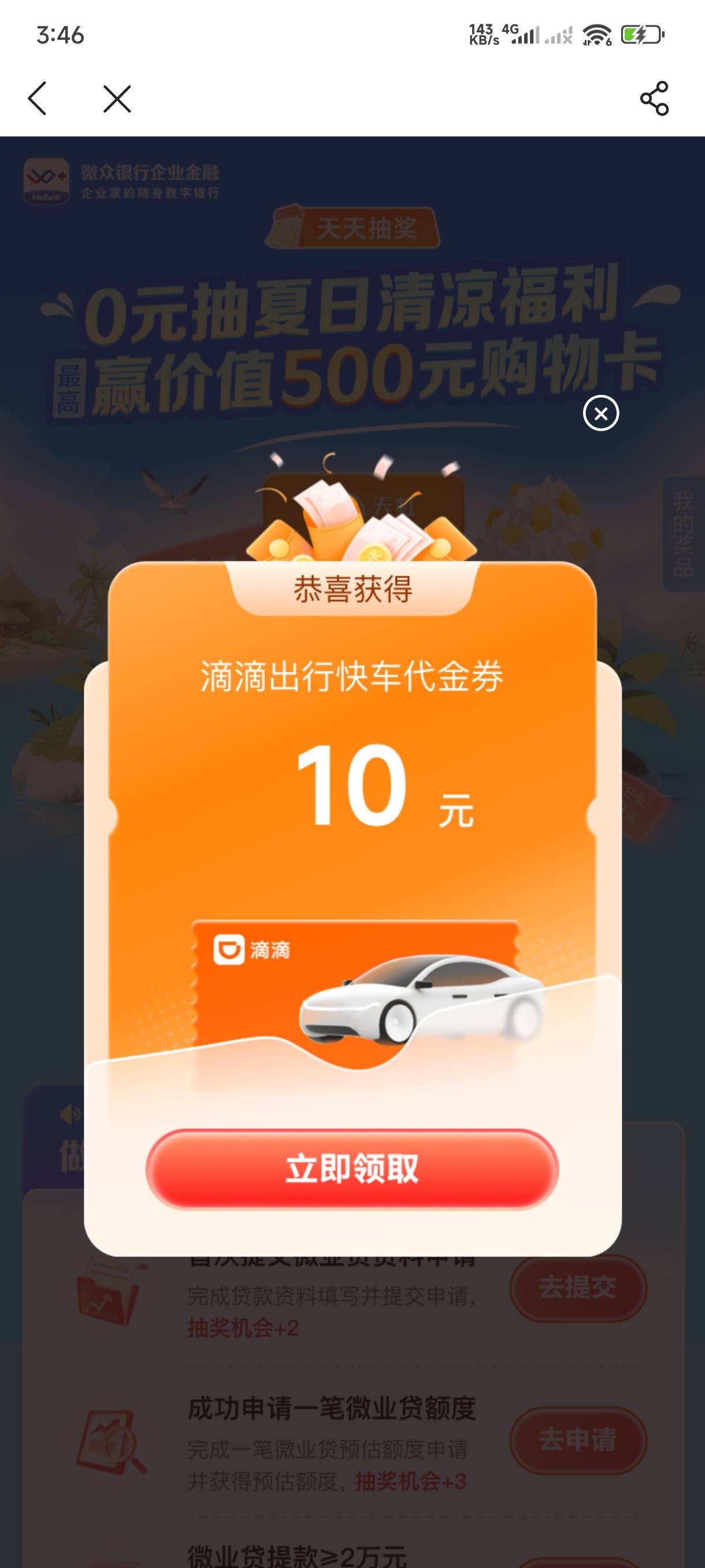 这玩意有人要吗

71 / 作者:遮天树 / 