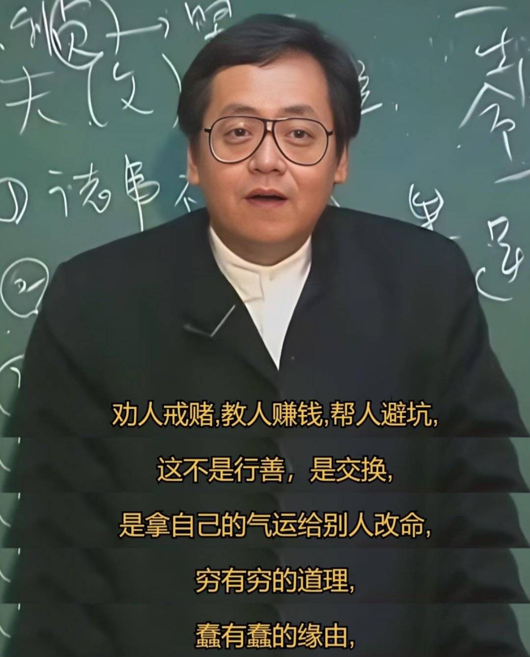 oppo这个毛真出生 没搞的别去。最后一张卡我下载了20多个游戏 小程序抽到没有+1的都出61 / 作者:世上最强的男人 / 