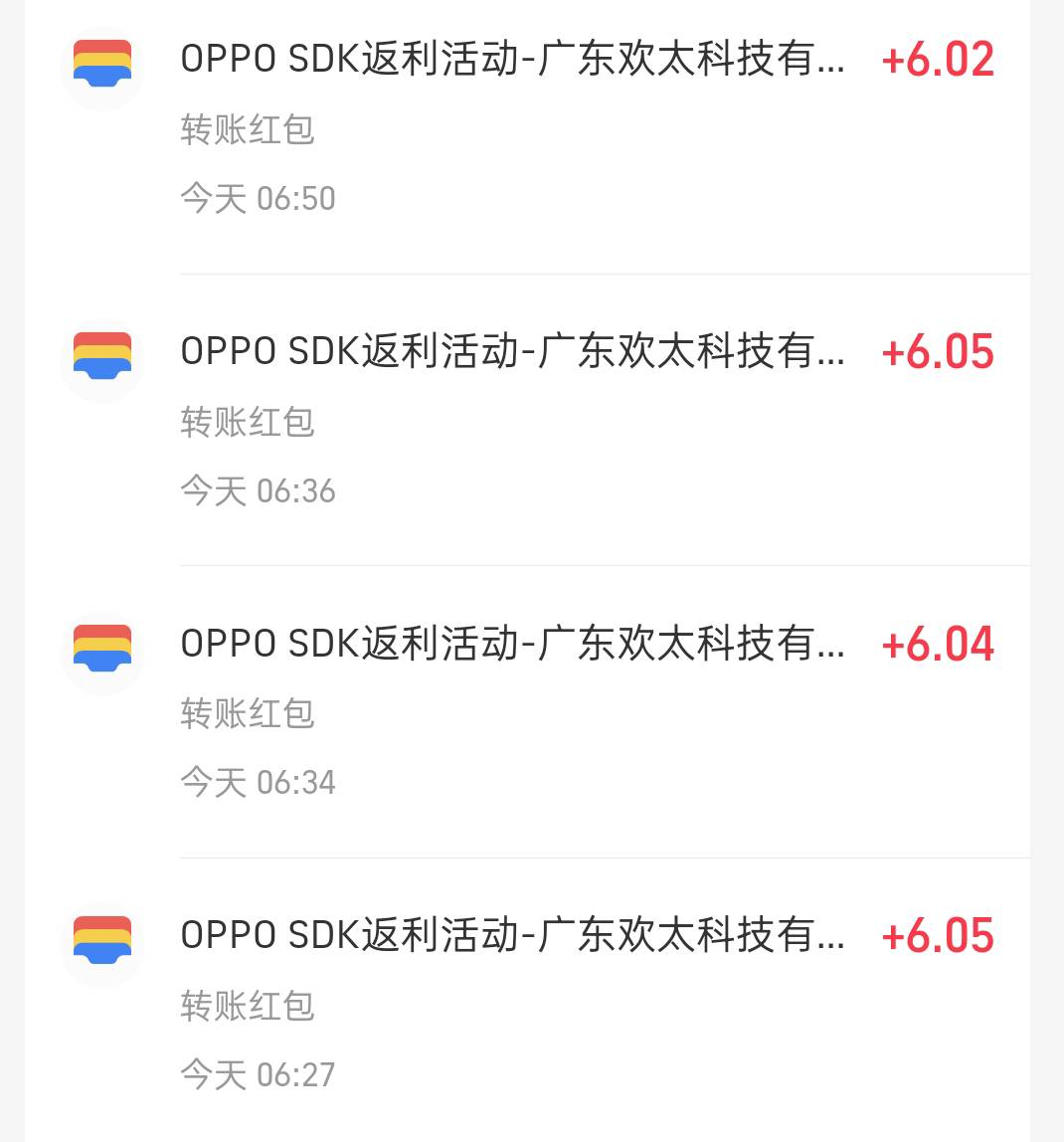 oppo打明白了 抓紧搞吧

43 / 作者:跟着看看吧 / 
