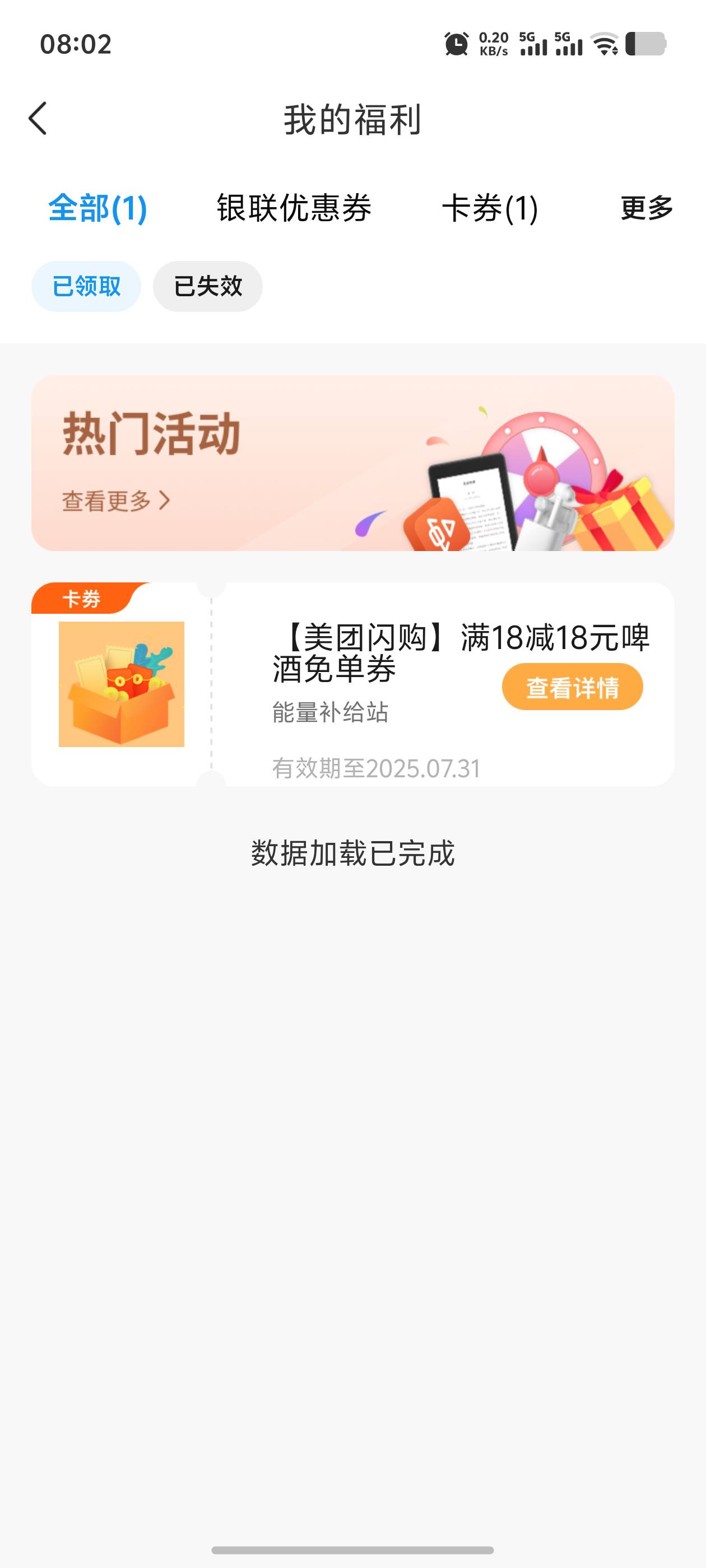 能出嘛这个

15 / 作者:逼两拳皇 / 