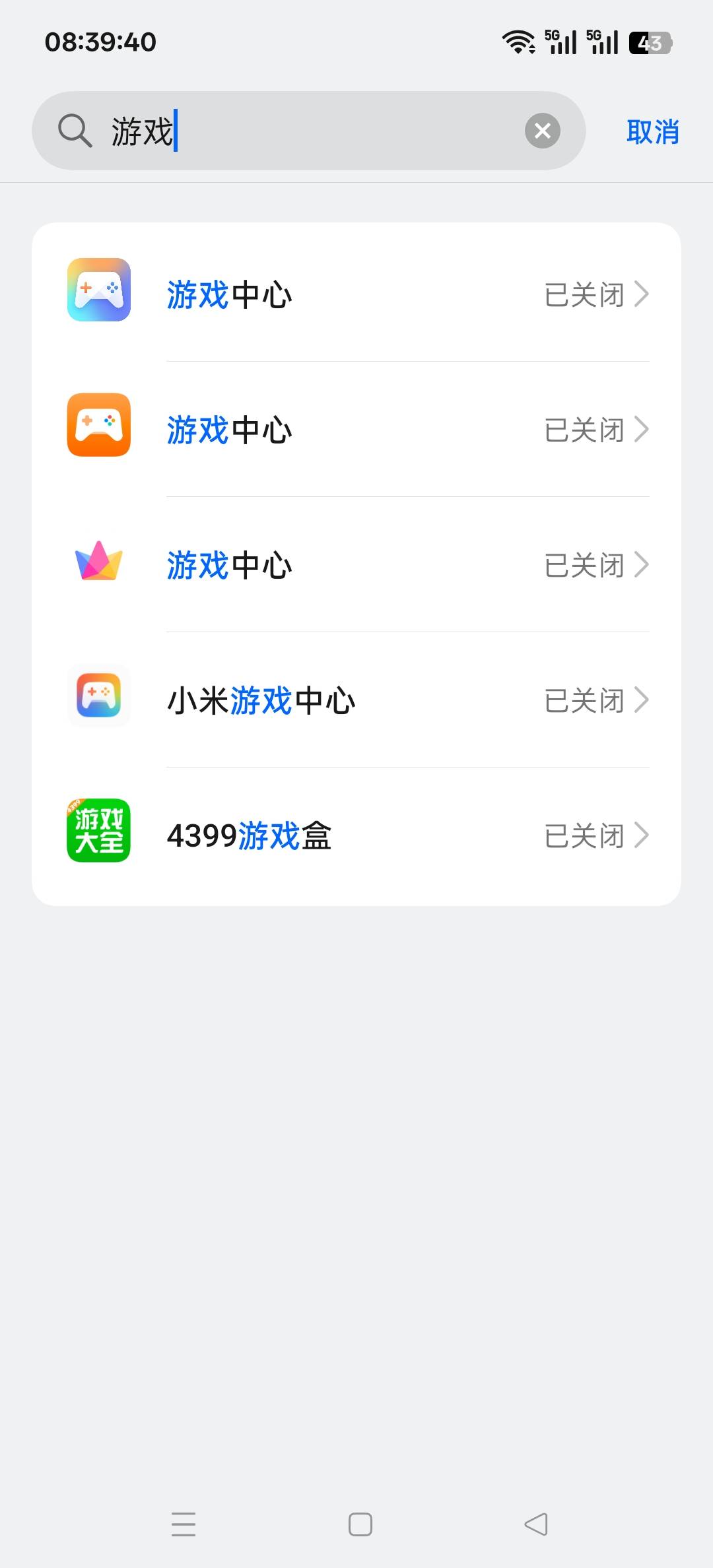 一加手机，多号开分身一直领

35 / 作者:加油一起努力 / 