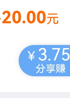 趣闲的老哥有吗？

69 / 作者:A岁月静好a / 