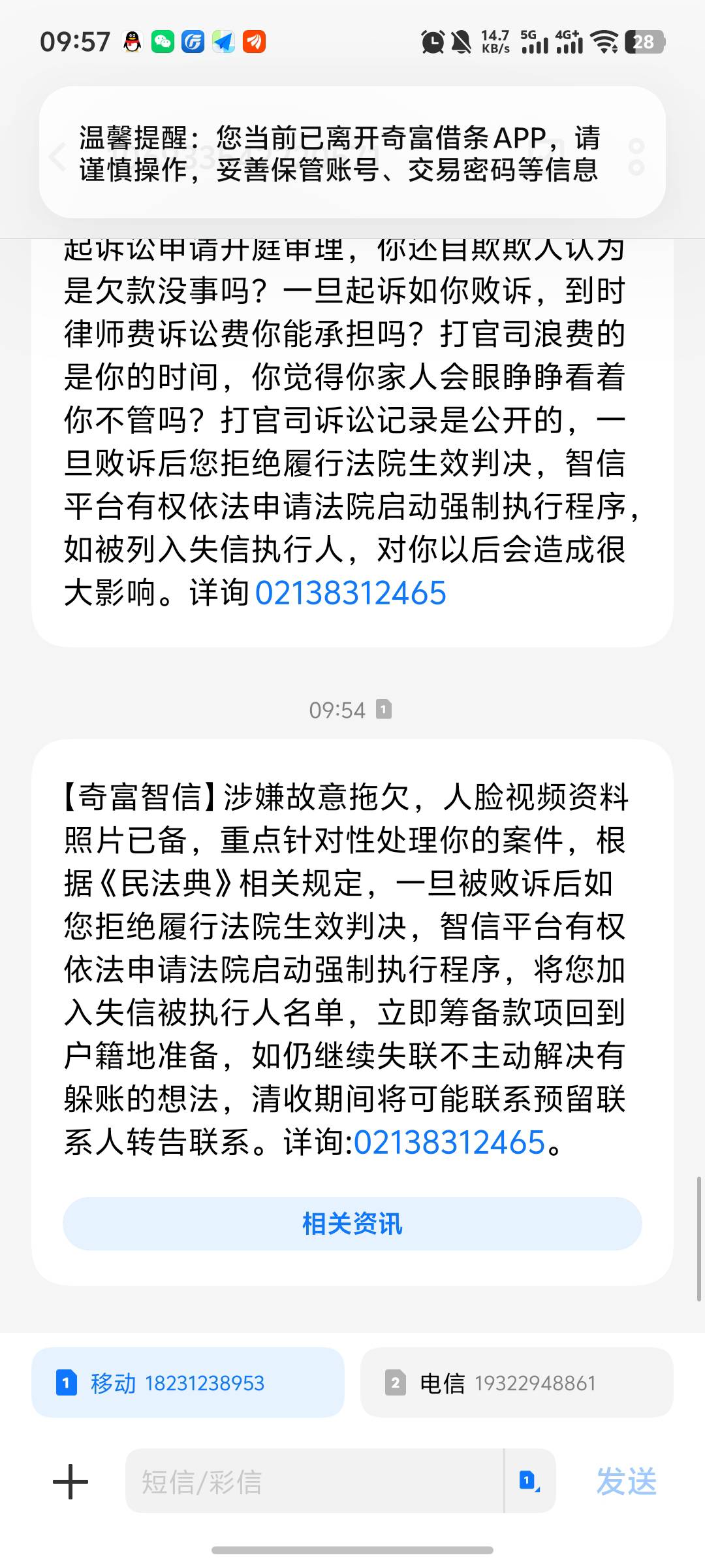 老哥们参考一下，几百块

12 / 作者:柚柚777 / 