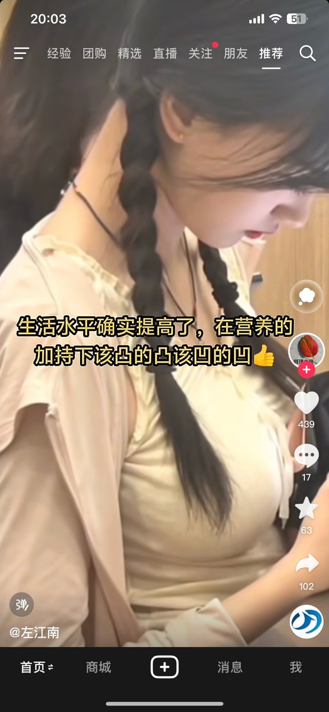 华瑞吉祥联名的 去年没有老哥申请实体卡乱填地址被拉黑的吗 现在在它家开不出卡来了

73 / 作者:肉吃的不 / 