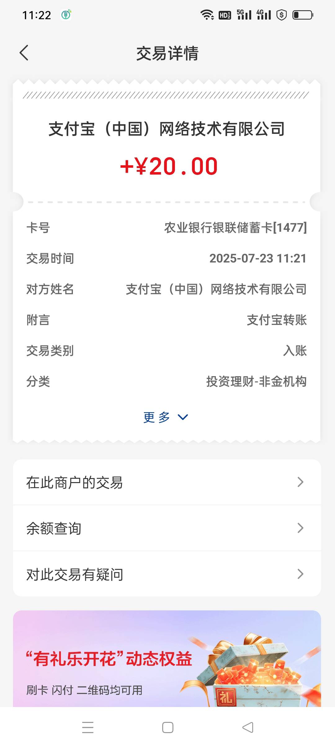 感谢cctv

39 / 作者:iyz2 / 