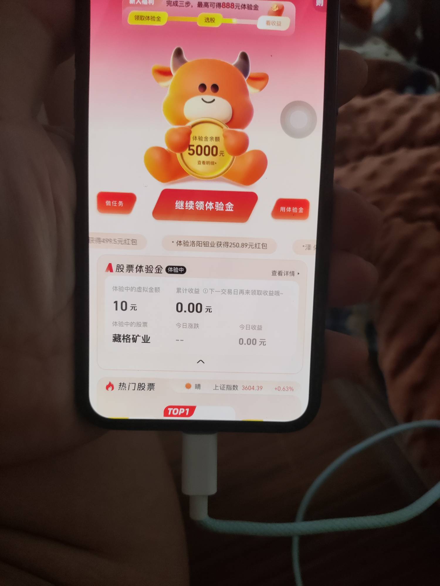 老哥们，我这个是什么情况，应该怎么弄，指导一下，谢谢


95 / 作者:wh_ / 