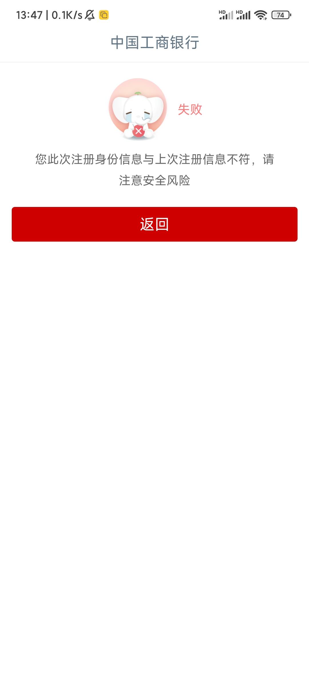 飞大妈这种提示怎么弄

86 / 作者:你听风在吹ik / 