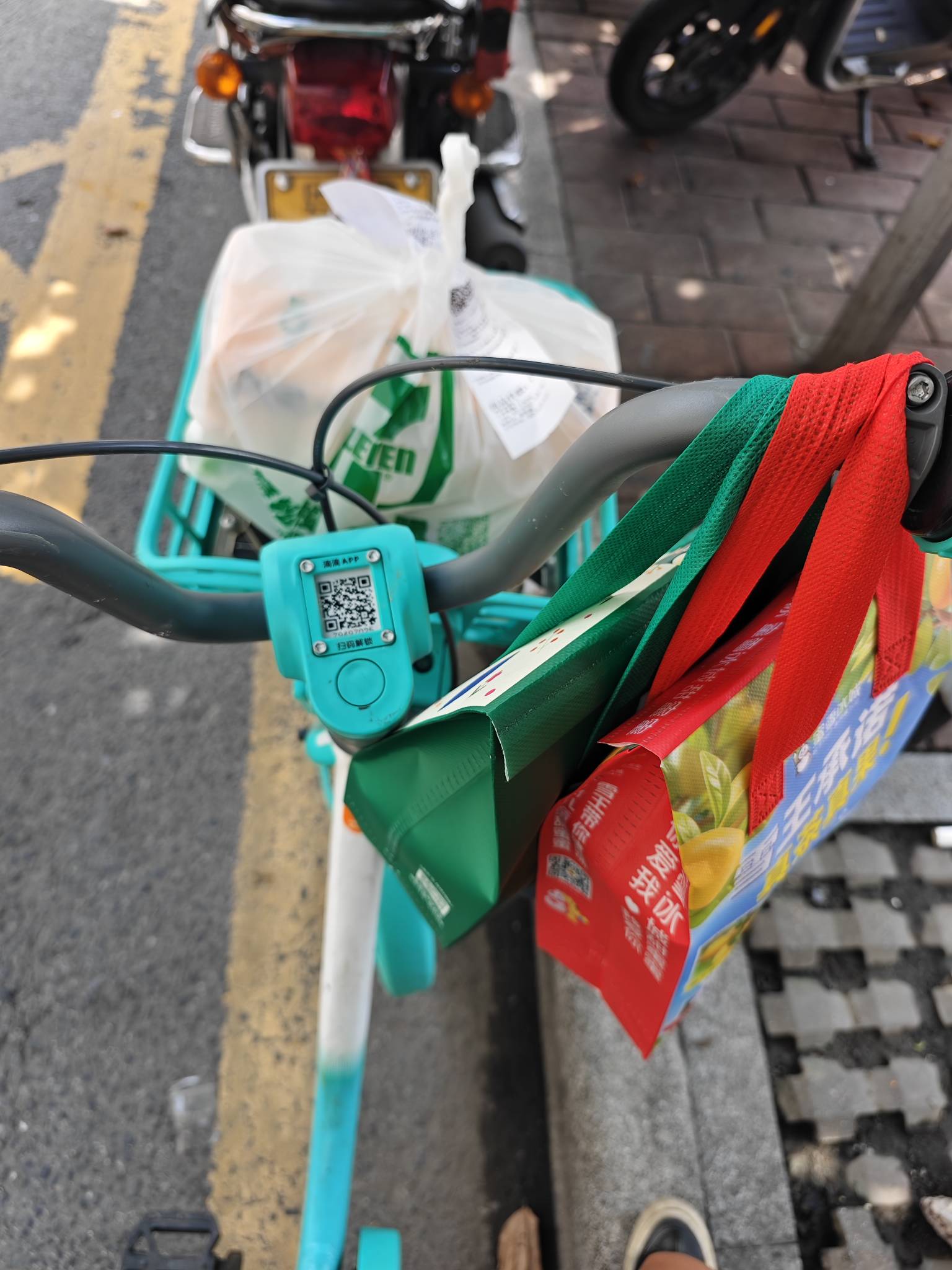 佬哥们爆单了  ... 虽然它扣我钱 但是没办法 


38 / 作者:赫赫赫连 / 