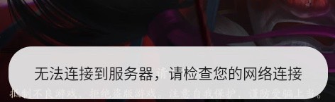 没毛打九品捉妖师，邀请两个100级12，一个号15分钟，链接ks找，直播间下载的自己注册14 / 作者:隔壁的服饰店 / 