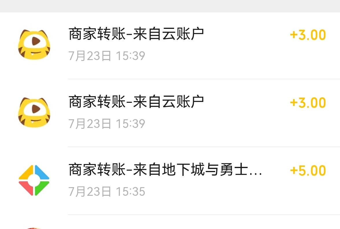 地下城保底11，虎牙6+腾讯5
15分钟搞定，速度冲

79 / 作者:ORZ迷彩 / 