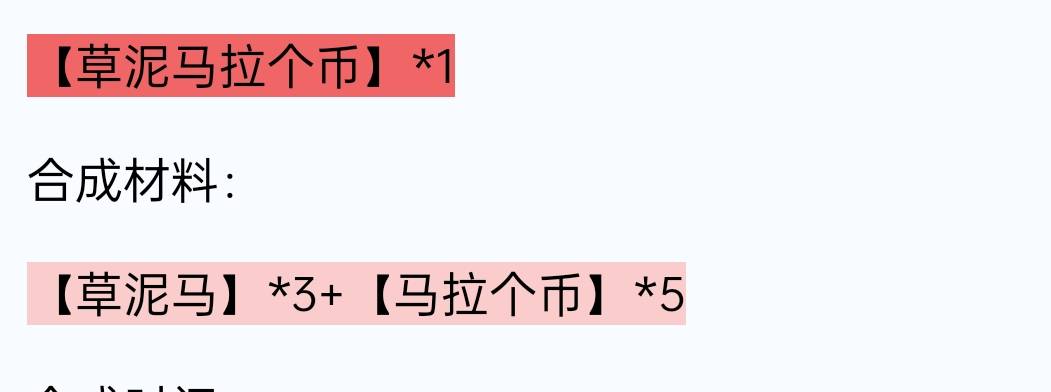 国粹数藏

8 / 作者:大老黑呀 / 