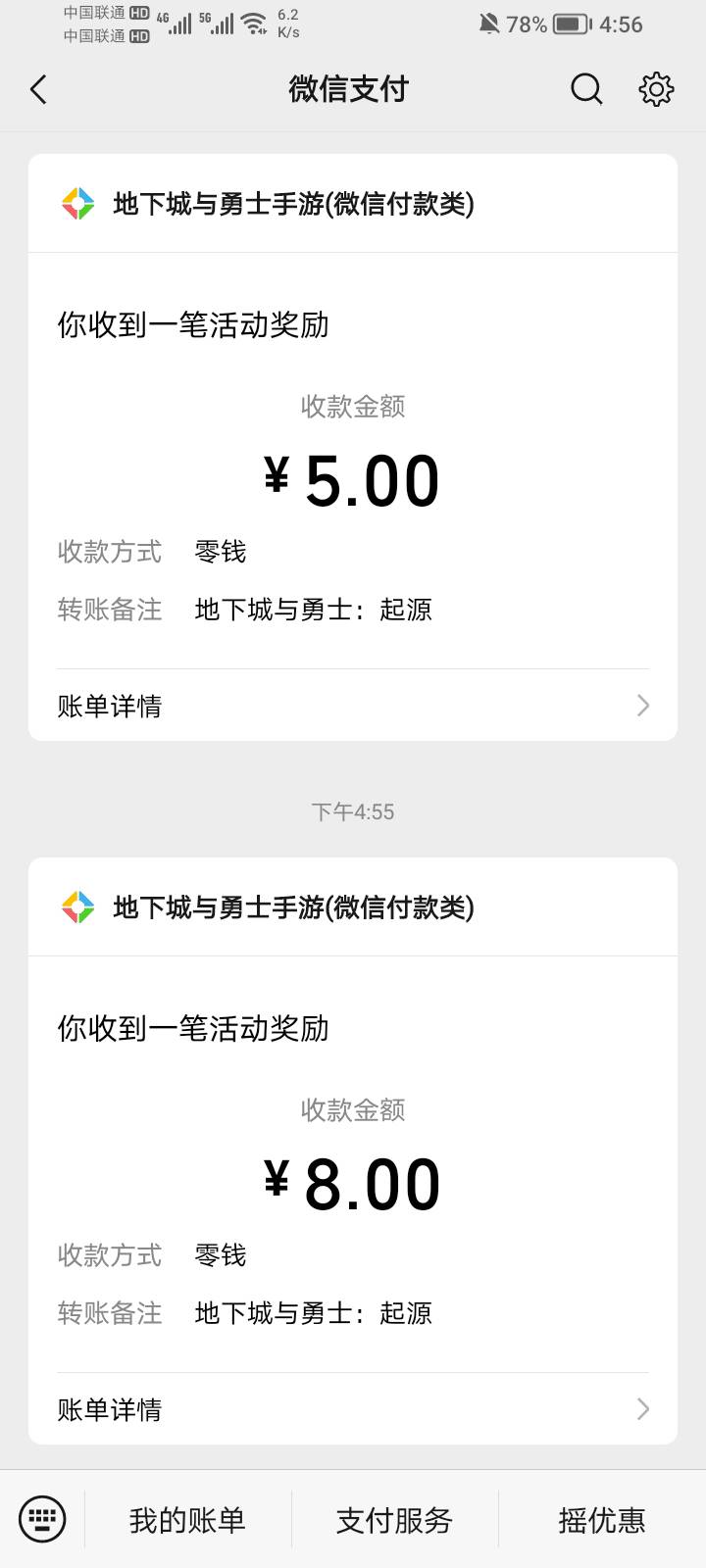 地下城新号2w抗魔还有

94 / 作者:核酸有信仰、 / 