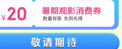 老哥 江苏电影没料子了 哪里找啊 或者发些给我 安排可乐

72 / 作者:嗯嗯呢哦哦 / 
