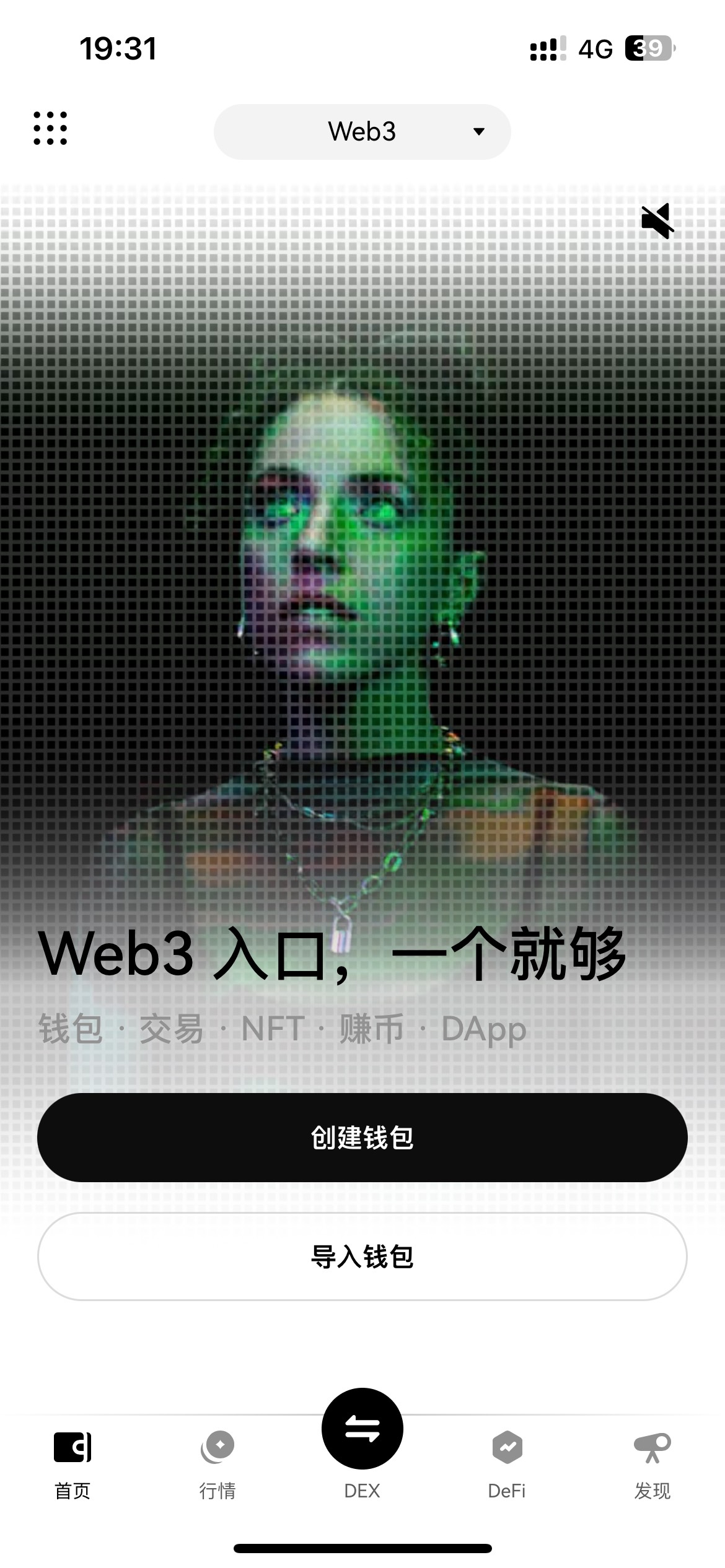苹果可以下载欧易吗
17 / 作者:带我破个零 / 