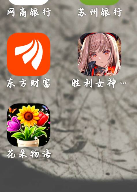 没毛了就申请申请广告，这几个换着申请，包小了就看另一个，一个小时也能申请10多毛，99 / 作者:柚子呀11 / 