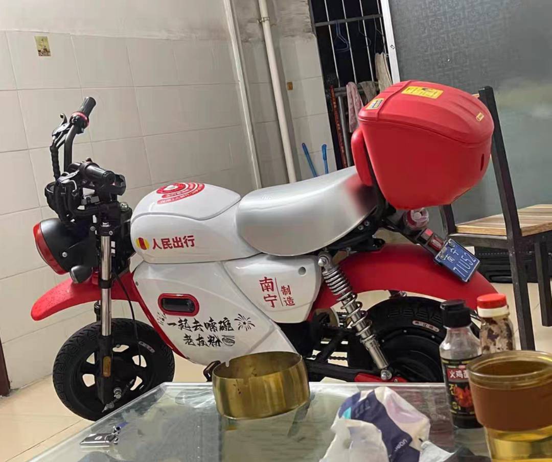 闲置电动车，出售，仅限自提。
感兴趣的话点.我想要.和我私聊吧～

35 / 作者:永恒yi / 