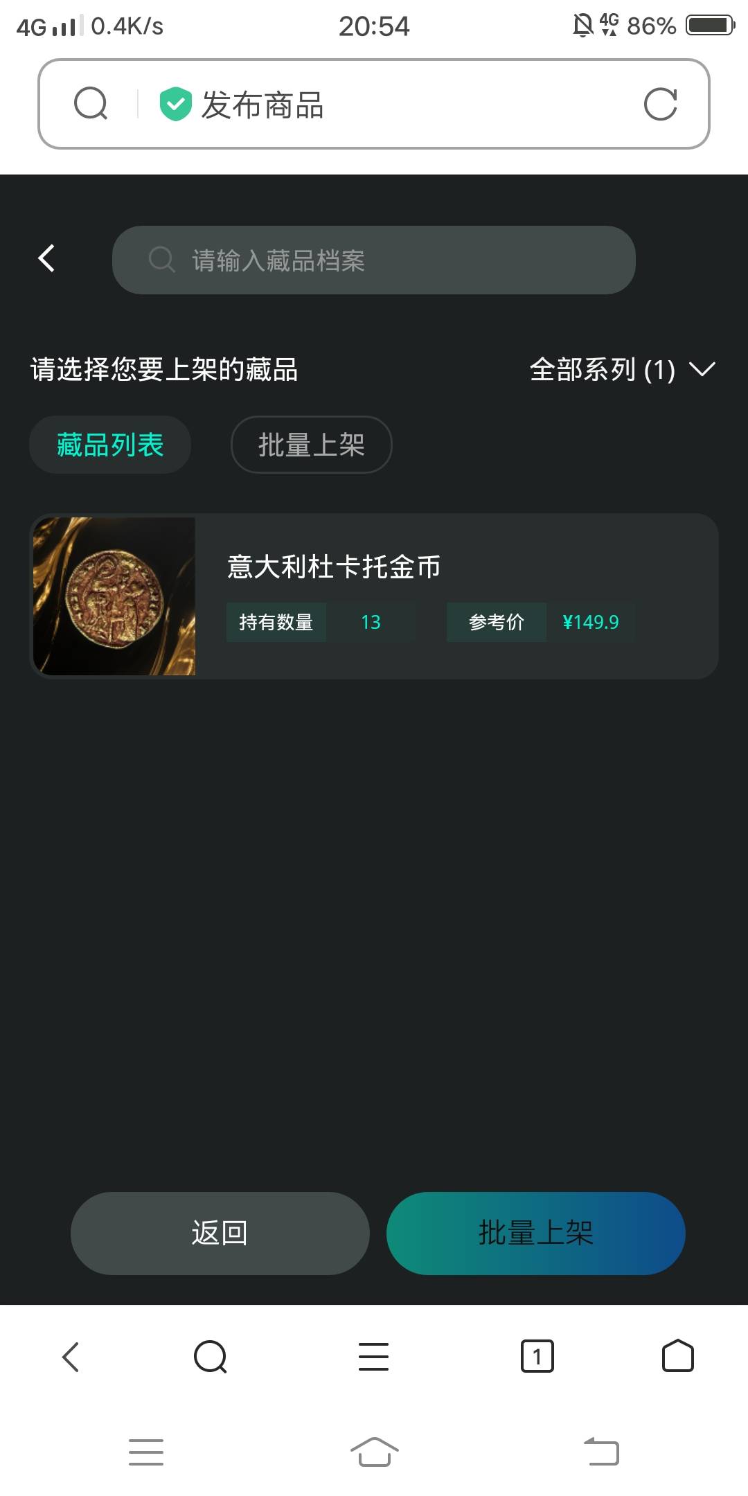 终于上9了

77 / 作者:嗯呢喃 / 